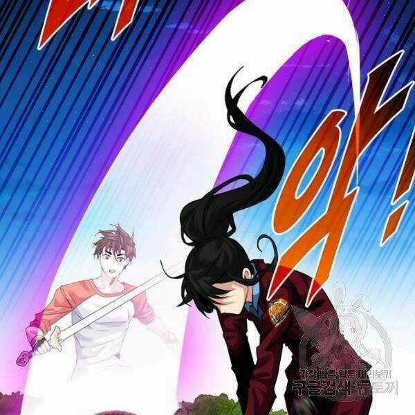 Thợ Săn Gacha Cấp Sss - Chapter 36 - Trang 49