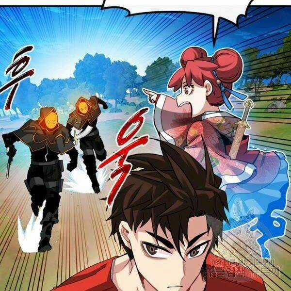 Thợ Săn Gacha Cấp Sss - Chapter 36 - Trang 52