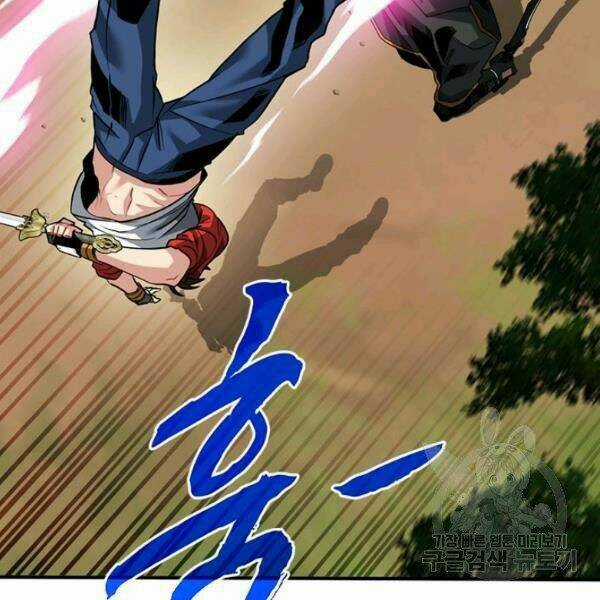 Thợ Săn Gacha Cấp Sss - Chapter 36 - Trang 55