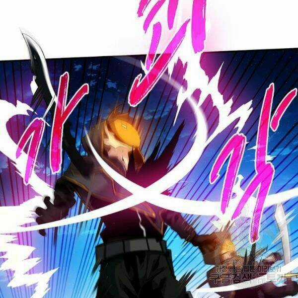 Thợ Săn Gacha Cấp Sss - Chapter 36 - Trang 57