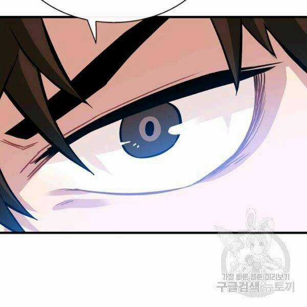 Thợ Săn Gacha Cấp Sss - Chapter 36 - Trang 77