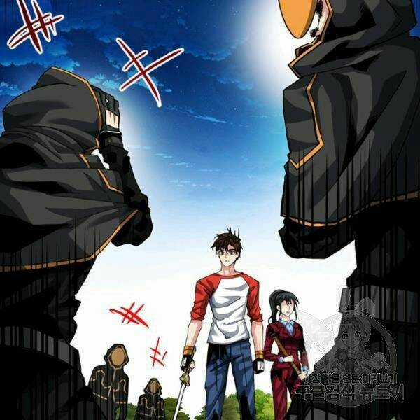 Thợ Săn Gacha Cấp Sss - Chapter 36 - Trang 9