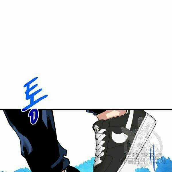 Thợ Săn Gacha Cấp Sss - Chapter 36 - Trang 81