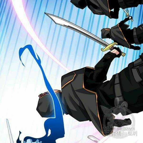 Thợ Săn Gacha Cấp Sss - Chapter 36 - Trang 85