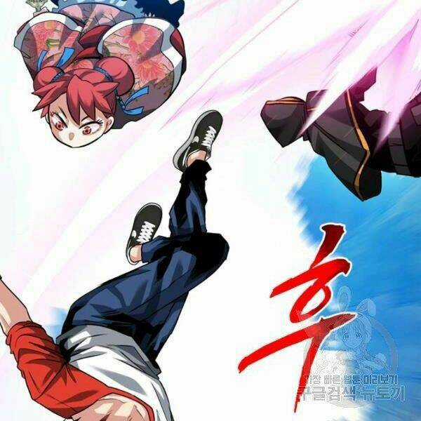 Thợ Săn Gacha Cấp Sss - Chapter 36 - Trang 86