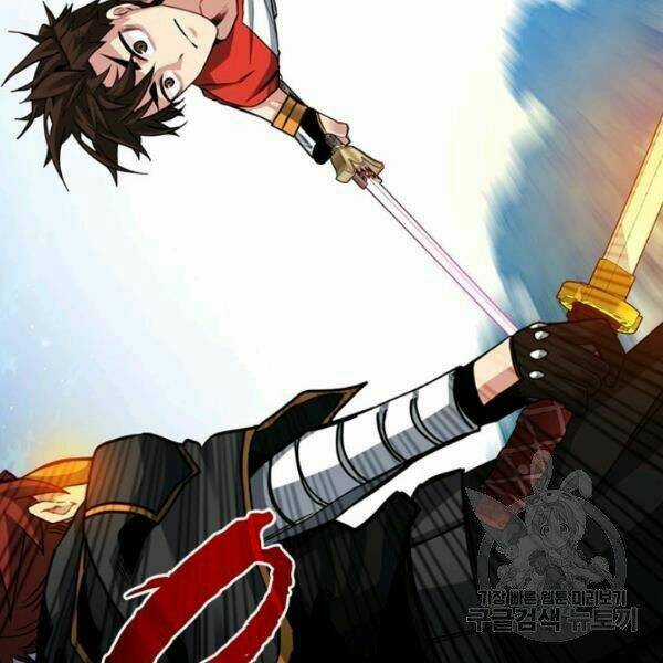 Thợ Săn Gacha Cấp Sss - Chapter 36 - Trang 87