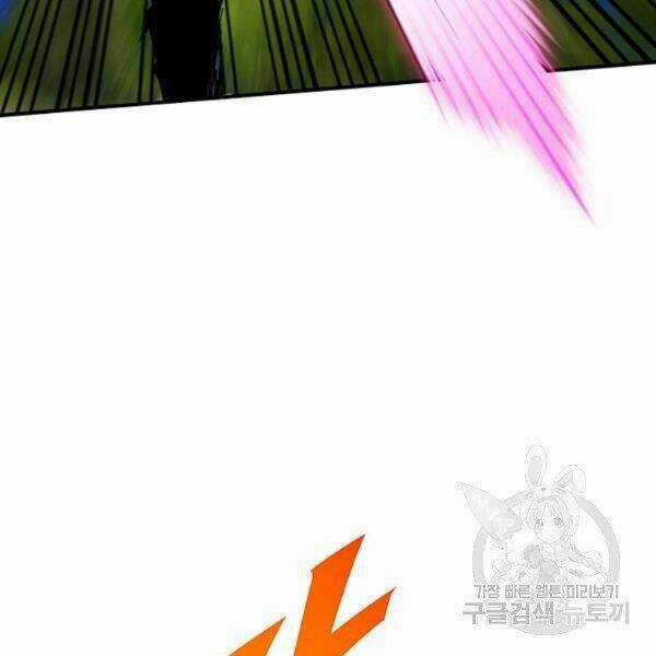 Thợ Săn Gacha Cấp Sss - Chapter 36 - Trang 91