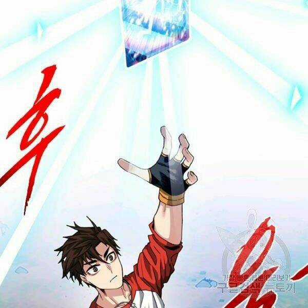 Thợ Săn Gacha Cấp Sss - Chapter 37 - Trang 2