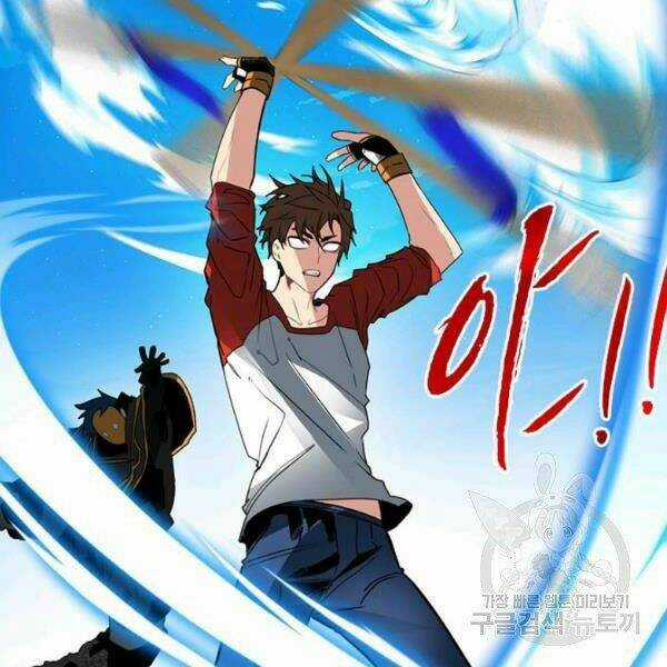 Thợ Săn Gacha Cấp Sss - Chapter 37 - Trang 102