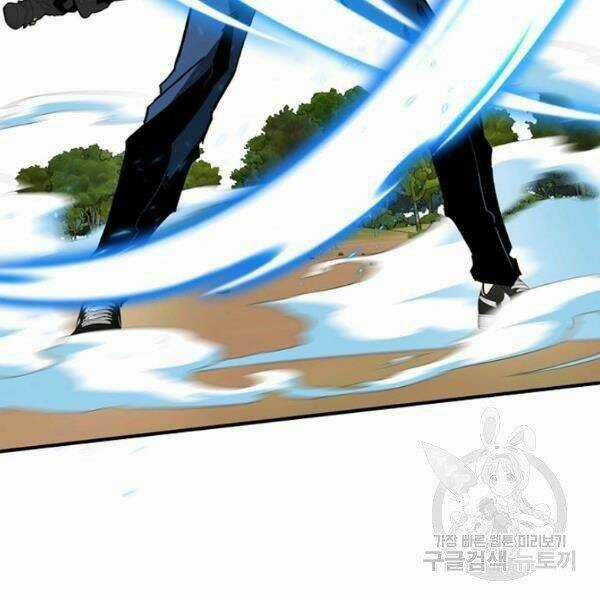 Thợ Săn Gacha Cấp Sss - Chapter 37 - Trang 103