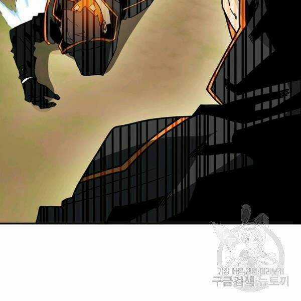 Thợ Săn Gacha Cấp Sss - Chapter 37 - Trang 110