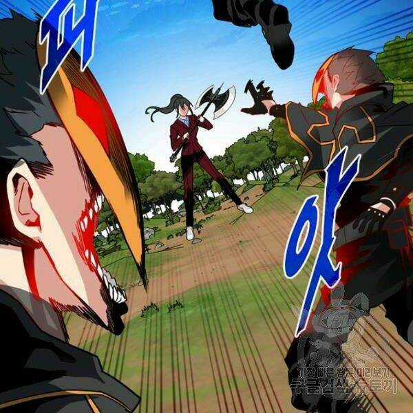 Thợ Săn Gacha Cấp Sss - Chapter 37 - Trang 119