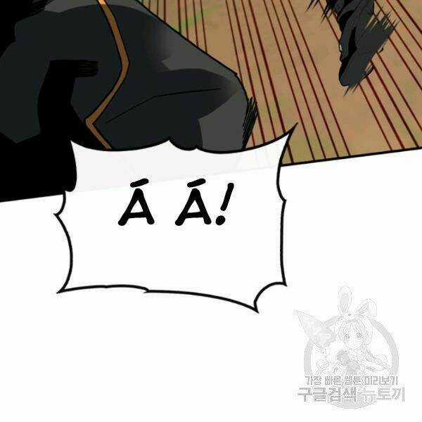 Thợ Săn Gacha Cấp Sss - Chapter 37 - Trang 120