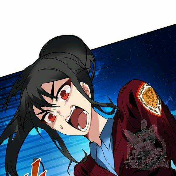 Thợ Săn Gacha Cấp Sss - Chapter 37 - Trang 125