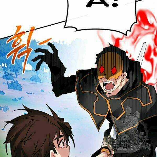 Thợ Săn Gacha Cấp Sss - Chapter 37 - Trang 141