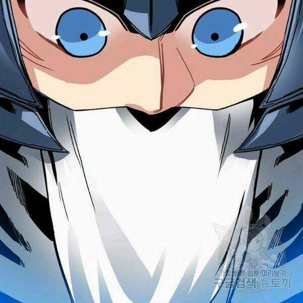 Thợ Săn Gacha Cấp Sss - Chapter 37 - Trang 147