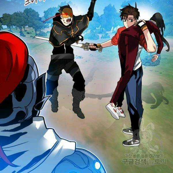 Thợ Săn Gacha Cấp Sss - Chapter 37 - Trang 149