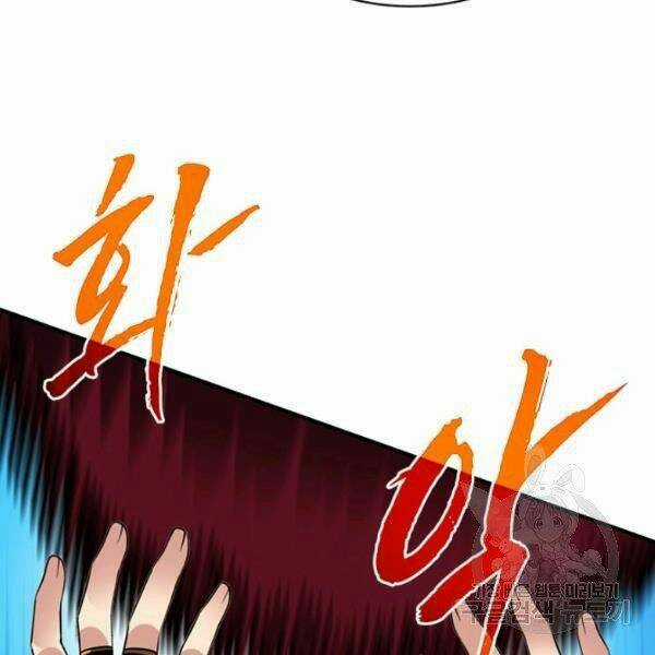 Thợ Săn Gacha Cấp Sss - Chapter 37 - Trang 155