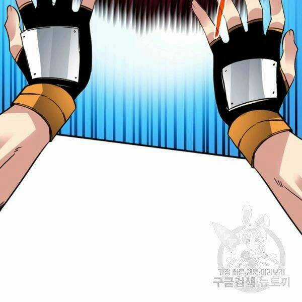 Thợ Săn Gacha Cấp Sss - Chapter 37 - Trang 156