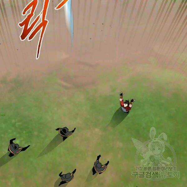 Thợ Săn Gacha Cấp Sss - Chapter 37 - Trang 163