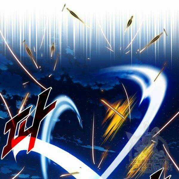 Thợ Săn Gacha Cấp Sss - Chapter 37 - Trang 20