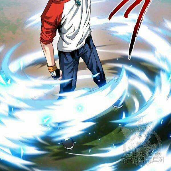 Thợ Săn Gacha Cấp Sss - Chapter 37 - Trang 3