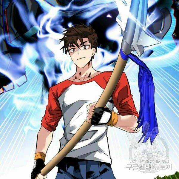 Thợ Săn Gacha Cấp Sss - Chapter 37 - Trang 31