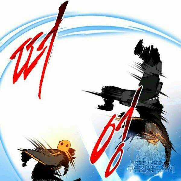 Thợ Săn Gacha Cấp Sss - Chapter 37 - Trang 55