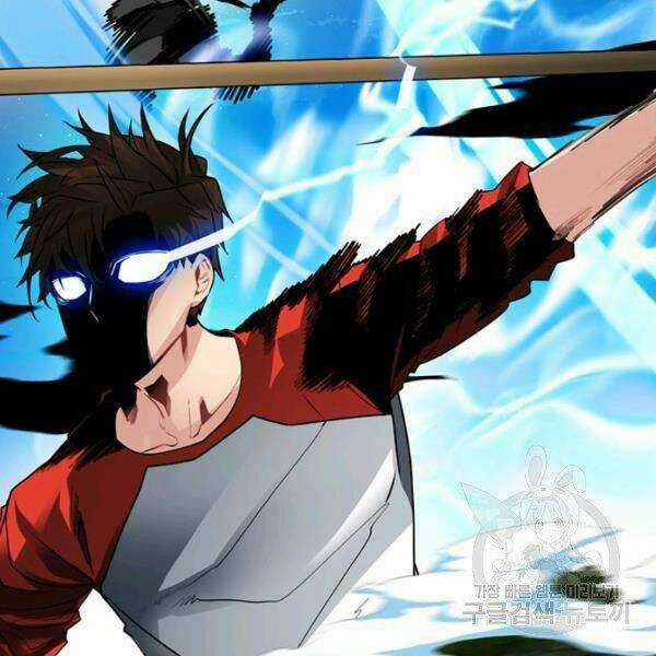 Thợ Săn Gacha Cấp Sss - Chapter 37 - Trang 56