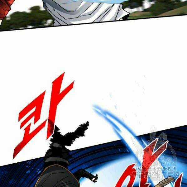 Thợ Săn Gacha Cấp Sss - Chapter 37 - Trang 57