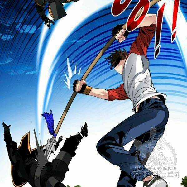 Thợ Săn Gacha Cấp Sss - Chapter 37 - Trang 58