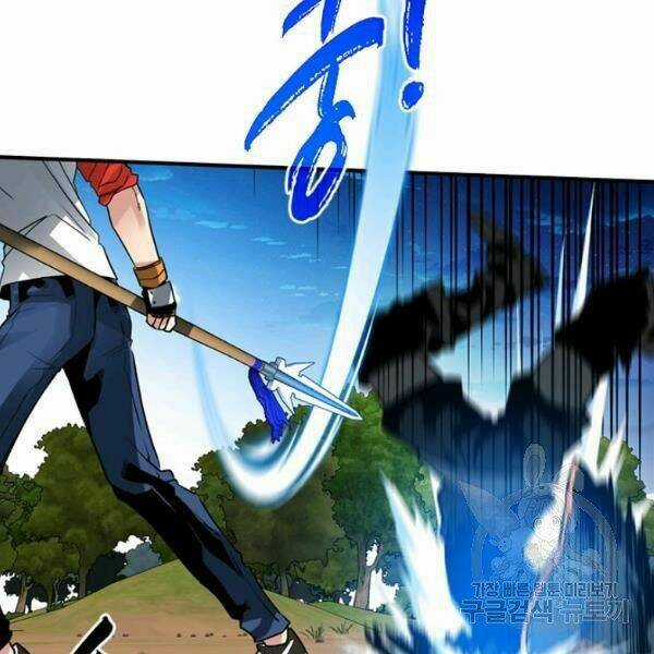 Thợ Săn Gacha Cấp Sss - Chapter 37 - Trang 60