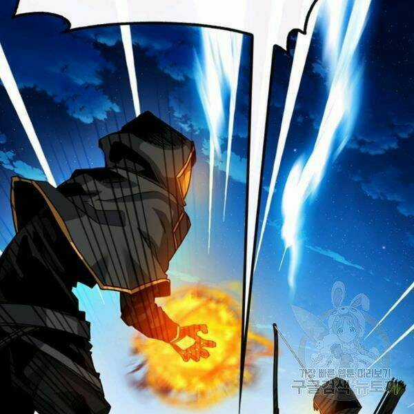 Thợ Săn Gacha Cấp Sss - Chapter 37 - Trang 7