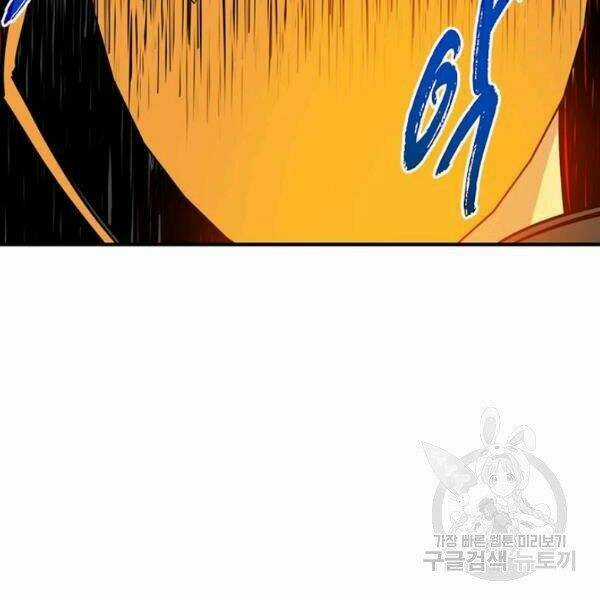 Thợ Săn Gacha Cấp Sss - Chapter 37 - Trang 65