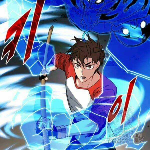 Thợ Săn Gacha Cấp Sss - Chapter 37 - Trang 71