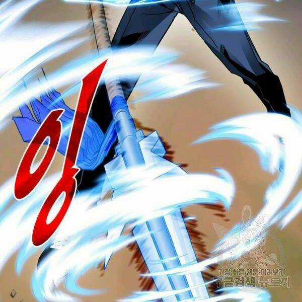 Thợ Săn Gacha Cấp Sss - Chapter 37 - Trang 72