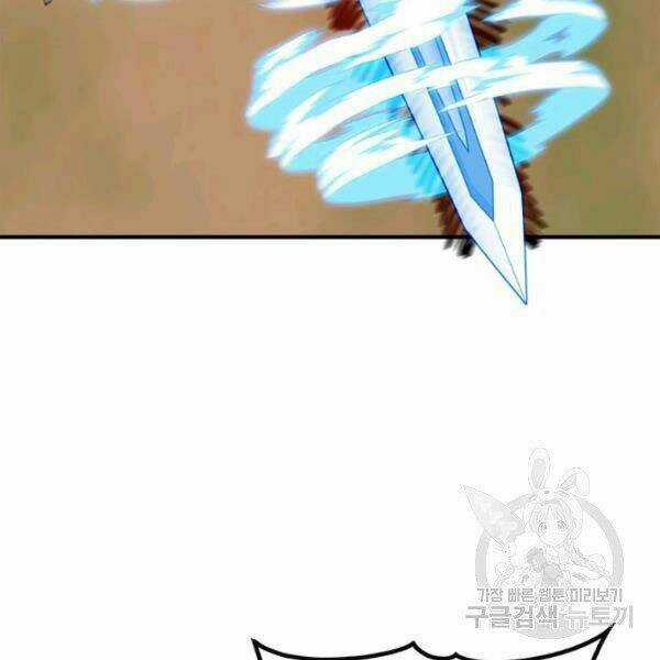 Thợ Săn Gacha Cấp Sss - Chapter 37 - Trang 73