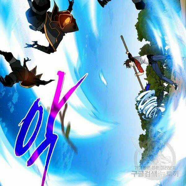 Thợ Săn Gacha Cấp Sss - Chapter 37 - Trang 78