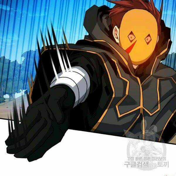 Thợ Săn Gacha Cấp Sss - Chapter 37 - Trang 10