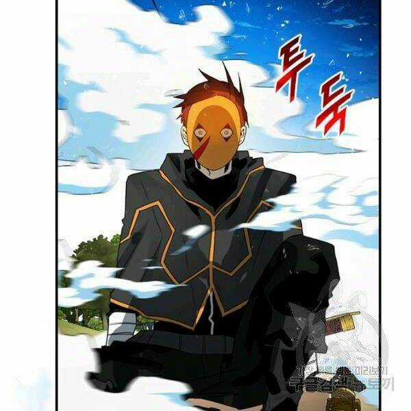 Thợ Săn Gacha Cấp Sss - Chapter 37 - Trang 92