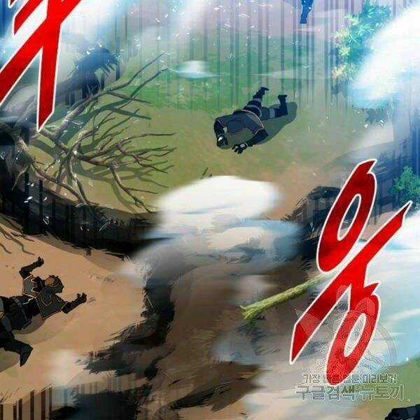 Thợ Săn Gacha Cấp Sss - Chapter 37 - Trang 94