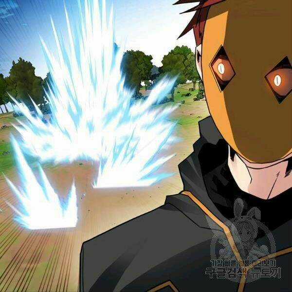 Thợ Săn Gacha Cấp Sss - Chapter 37 - Trang 99