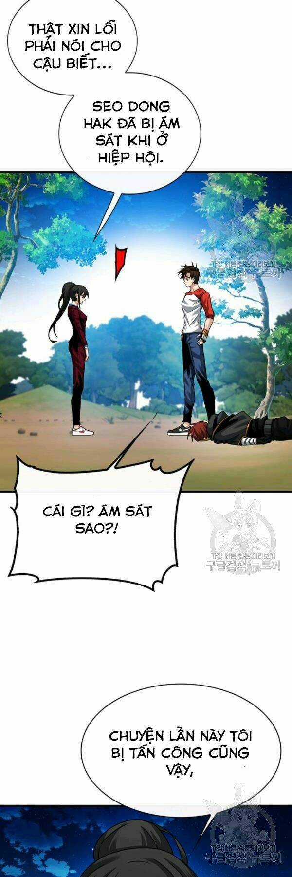 Thợ Săn Gacha Cấp Sss - Chapter 38 - Trang 13