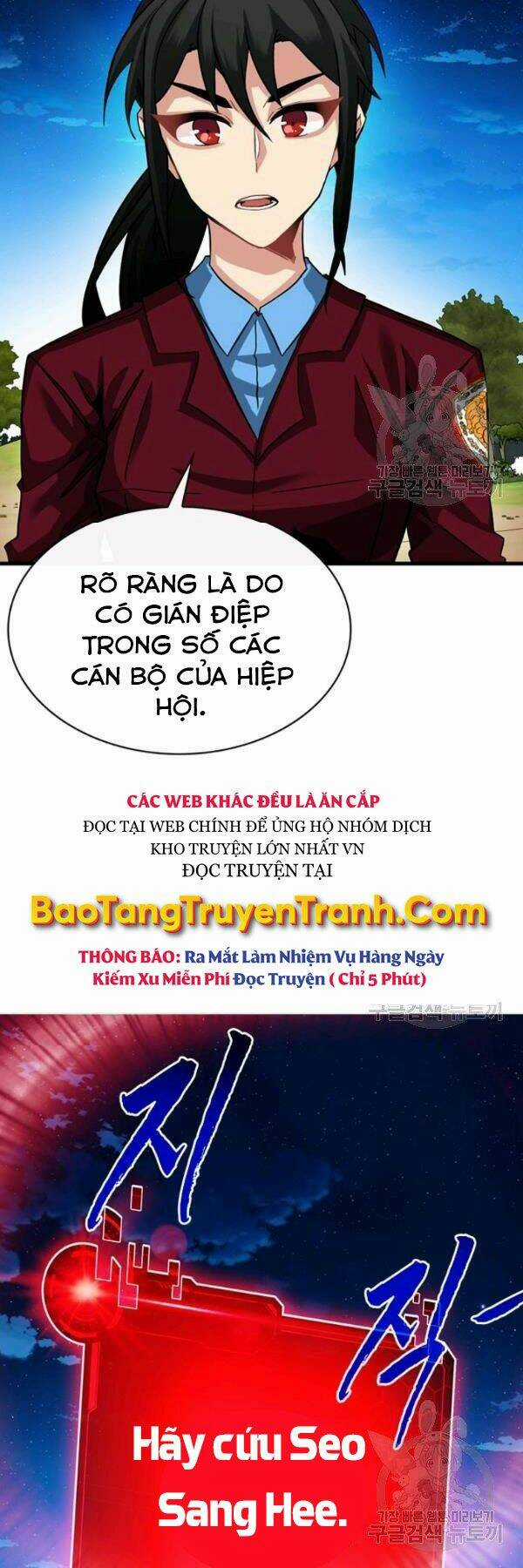 Thợ Săn Gacha Cấp Sss - Chapter 38 - Trang 14