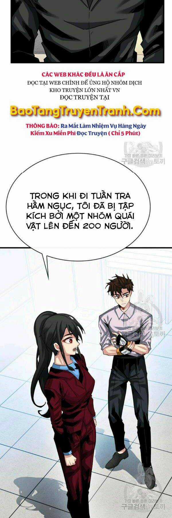 Thợ Săn Gacha Cấp Sss - Chapter 38 - Trang 20