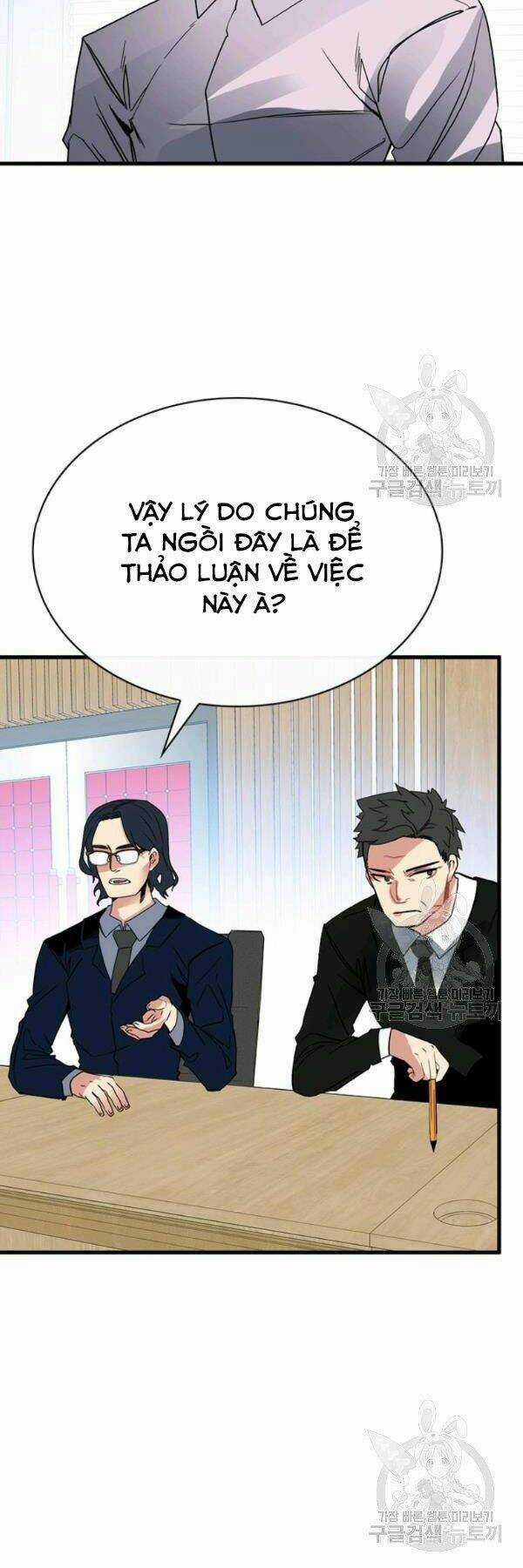 Thợ Săn Gacha Cấp Sss - Chapter 38 - Trang 24