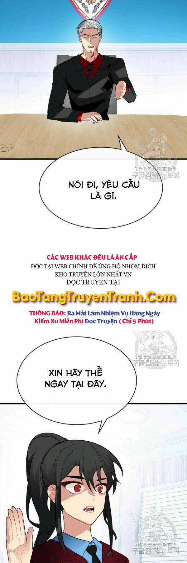 Thợ Săn Gacha Cấp Sss - Chapter 38 - Trang 32