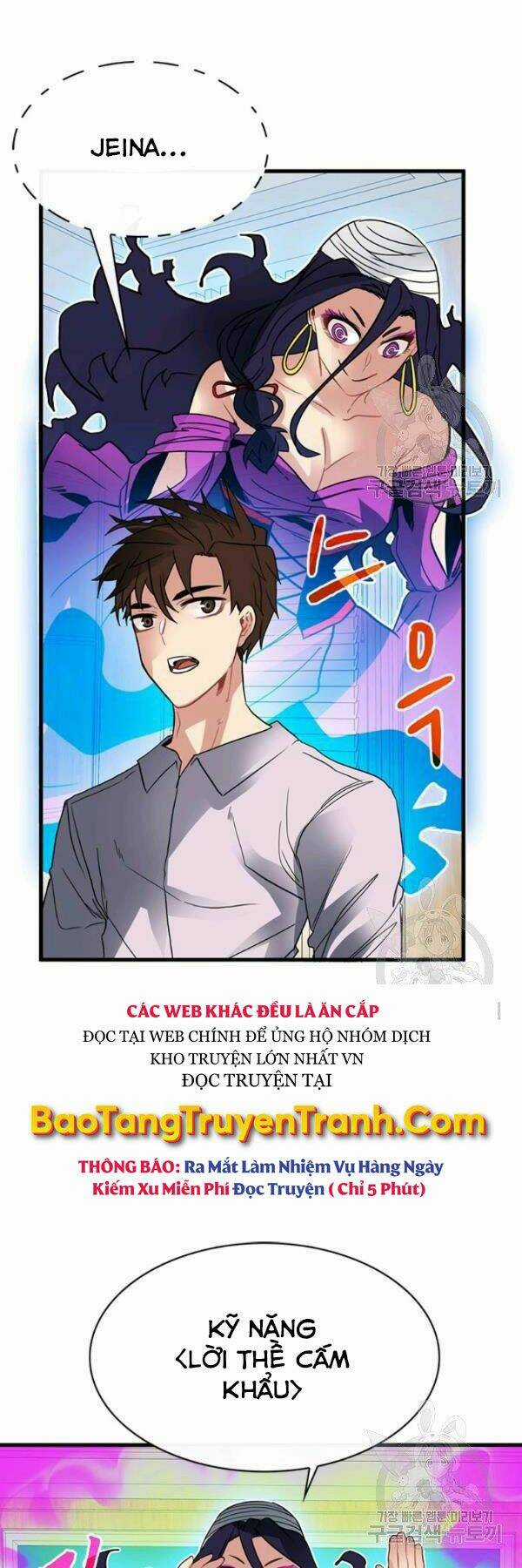 Thợ Săn Gacha Cấp Sss - Chapter 38 - Trang 34