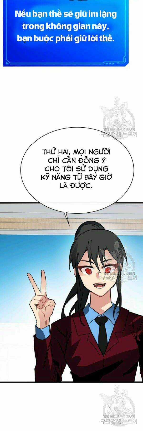 Thợ Săn Gacha Cấp Sss - Chapter 38 - Trang 36