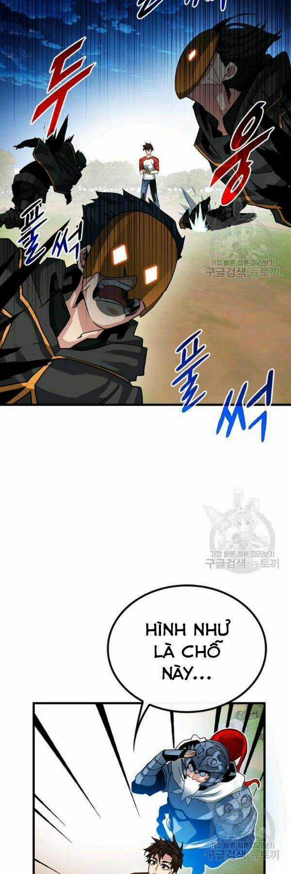 Thợ Săn Gacha Cấp Sss - Chapter 38 - Trang 5